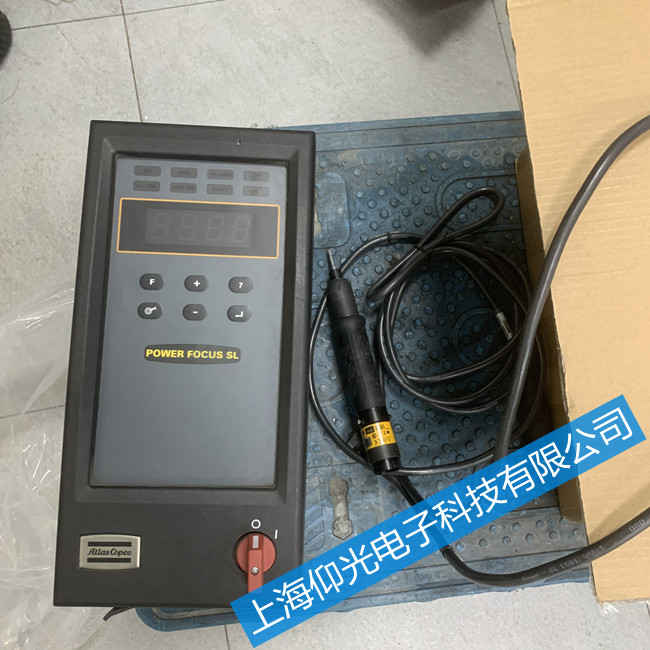 ˹QoSPOWER FOCUS SLPF4002-C-HW