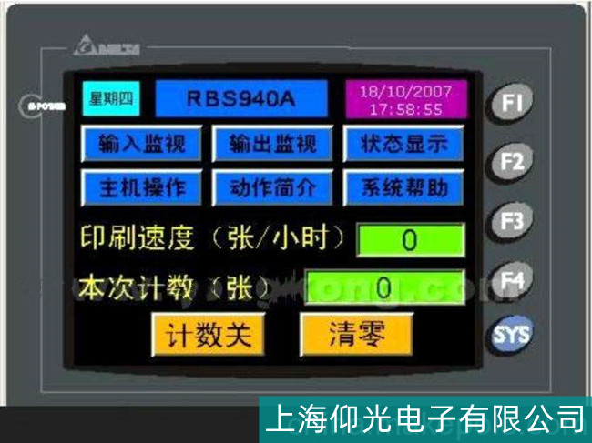 __DOP-A80THTDL||(zhn)پS