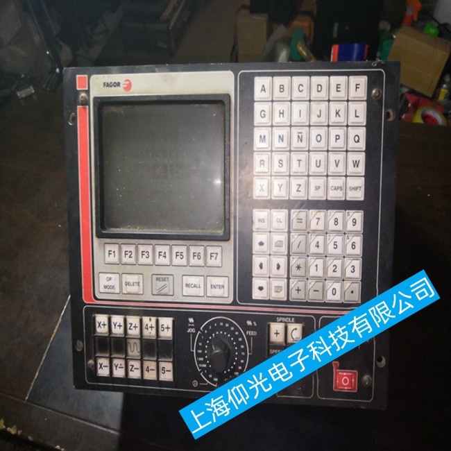 l(f)(sh)ϵy(tng)CNC 8070ͨ늺tGϾS